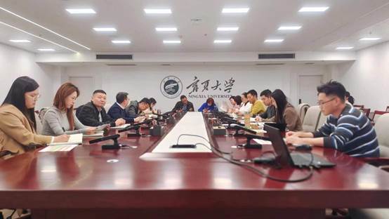 微信图片_20240401093008