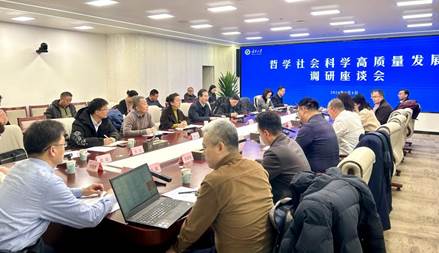 微信图片_20240305164522